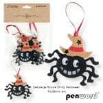 Dekoracje materiałowe pająki 4szt 73x68mm. *1428*