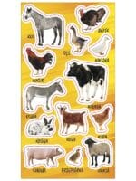 NAKLEJKI PAPIEROWE ZWIERZĘTA DOMOWE 10160704 wym. blistra 8x15cm*1775*