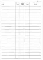 Rejestr wejść i wyjść (100 kartek A4, oprawa twarda, kolor oprawy wybierany losowo) - obrazek 3