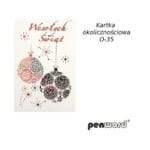 PROMO KARTA/KARTKA OKOLICZNOŚCIOWA O-35 BN *7049*7056*