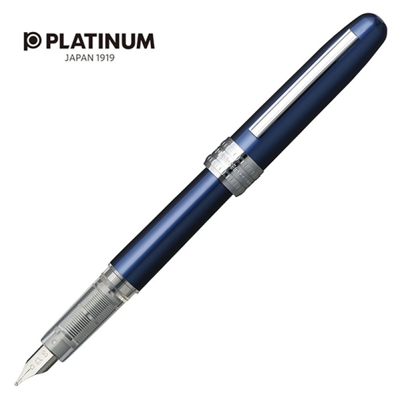 247449-225171-pioro_wieczne_platinum_plaisir_blue_f_niebie-800w Pióro wieczne Platinum Plaisir Blue, F, niebieskie - obrazek 1