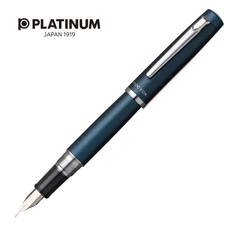 269064-247038-pioro_wieczne_platinum_proycon_deep_sea_m_ni-800w Pióro wieczne PLATINUM Procyon Deep Sea, M, niebieskie - obrazek 1